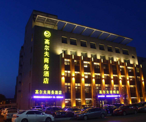 Changchun Golf Business Hotel